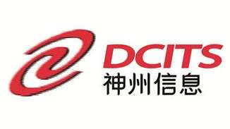 騰訊戰(zhàn)略投資神州信息，將加深金融科技合作