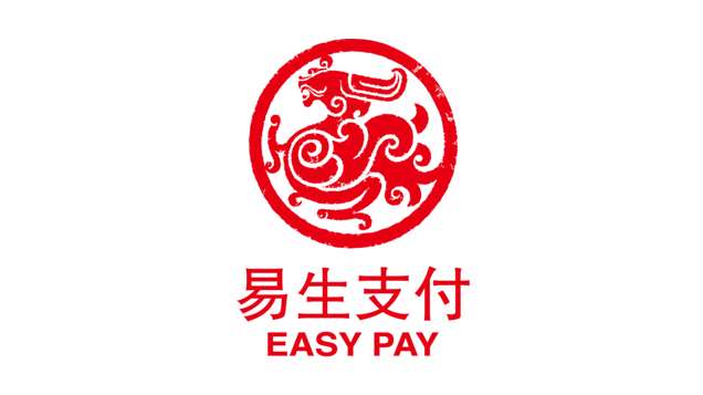 易生支付深耕智慧社區(qū)建設(shè)，為逾2萬物業(yè)提供數(shù)字化管理賦能