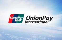 銀聯國際與星展銀行達成合作 銀聯二維碼接入新加坡最大移動支付App