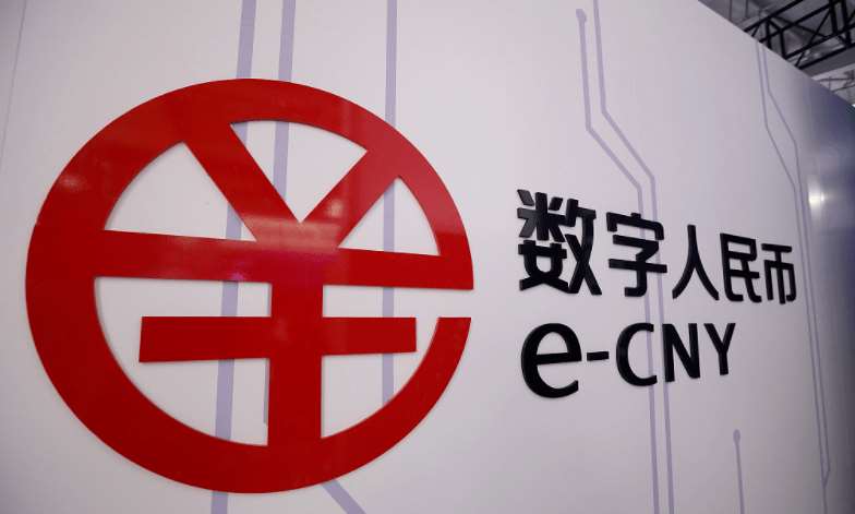太倉：全國首例事業(yè)單位全額使用數字人民幣代發(fā)工資