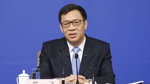 央行范一飛：推進(jìn)跨境支付、清算結(jié)算、法定數(shù)字貨幣等標(biāo)準(zhǔn)制定