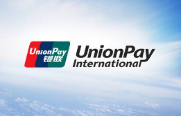 端午假期銀聯(lián)、網(wǎng)聯(lián)共處理支付交易140.5億筆