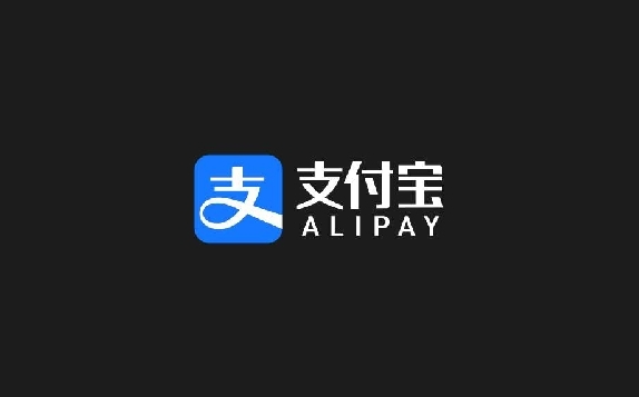 亞冬會(huì)期間，入境賓客用支付寶消費(fèi)增長(zhǎng)近6倍