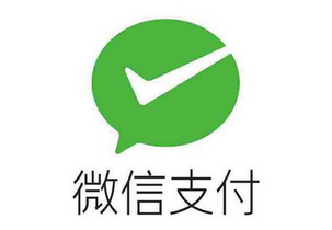 微信支付再發(fā)信用卡風(fēng)險(xiǎn)防控提示，今年已發(fā)3次