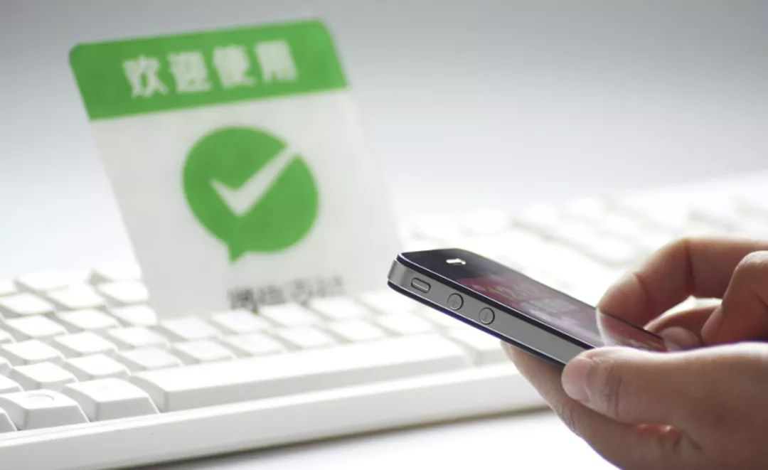 國(guó)慶假期消費(fèi)熱，微信支付消費(fèi)筆數(shù)同比增長(zhǎng)20%！