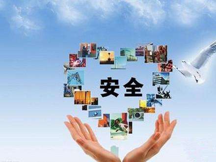 掃碼支付究竟安全嗎？