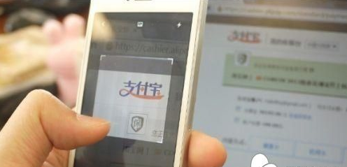 國外有二維碼支付平臺嗎？