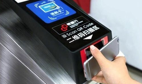 移動(dòng)掃碼支付代理能掙到錢(qián)嗎？